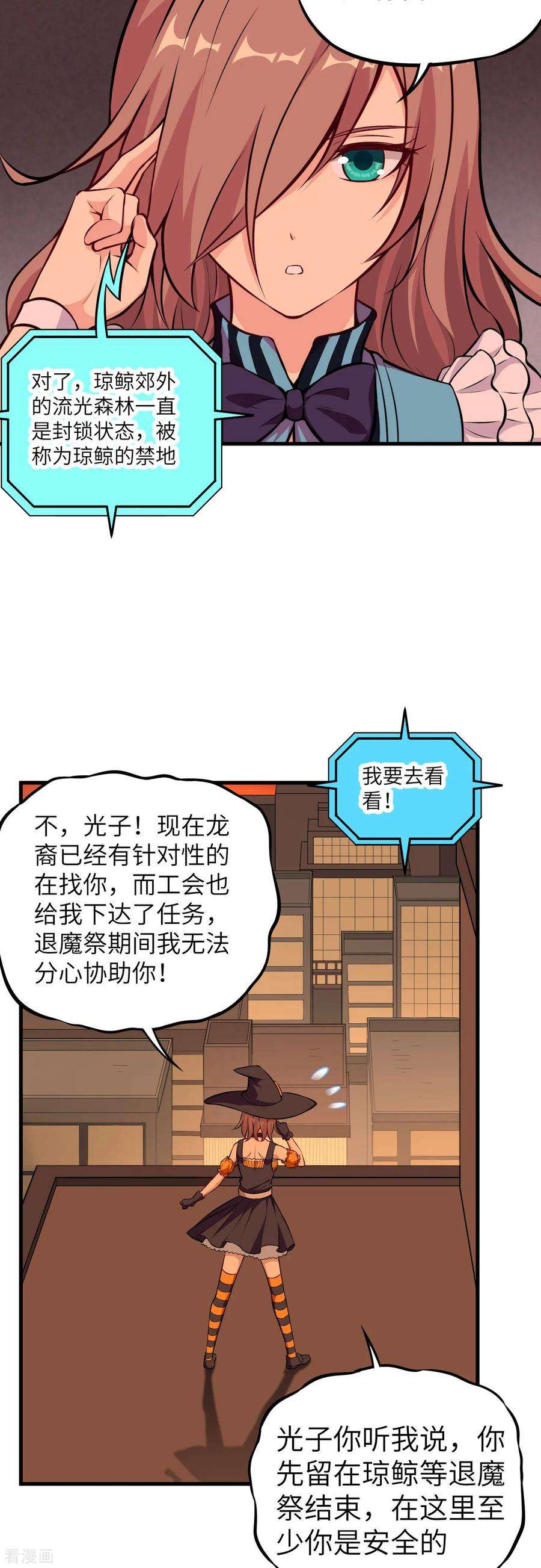 15.jpg