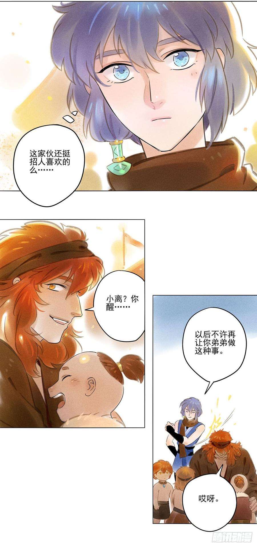 10.jpg