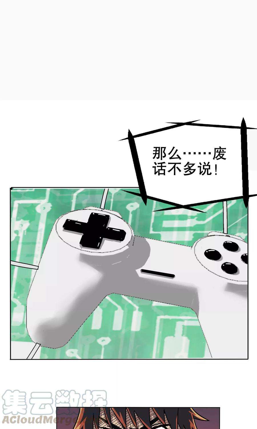 50.jpg