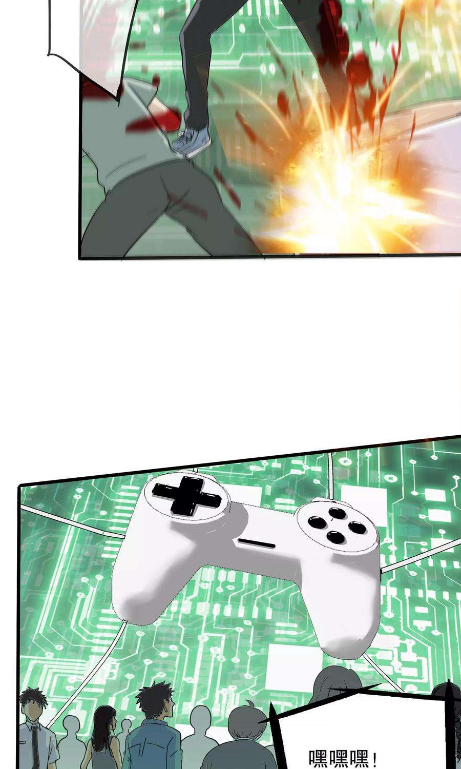 47.jpg