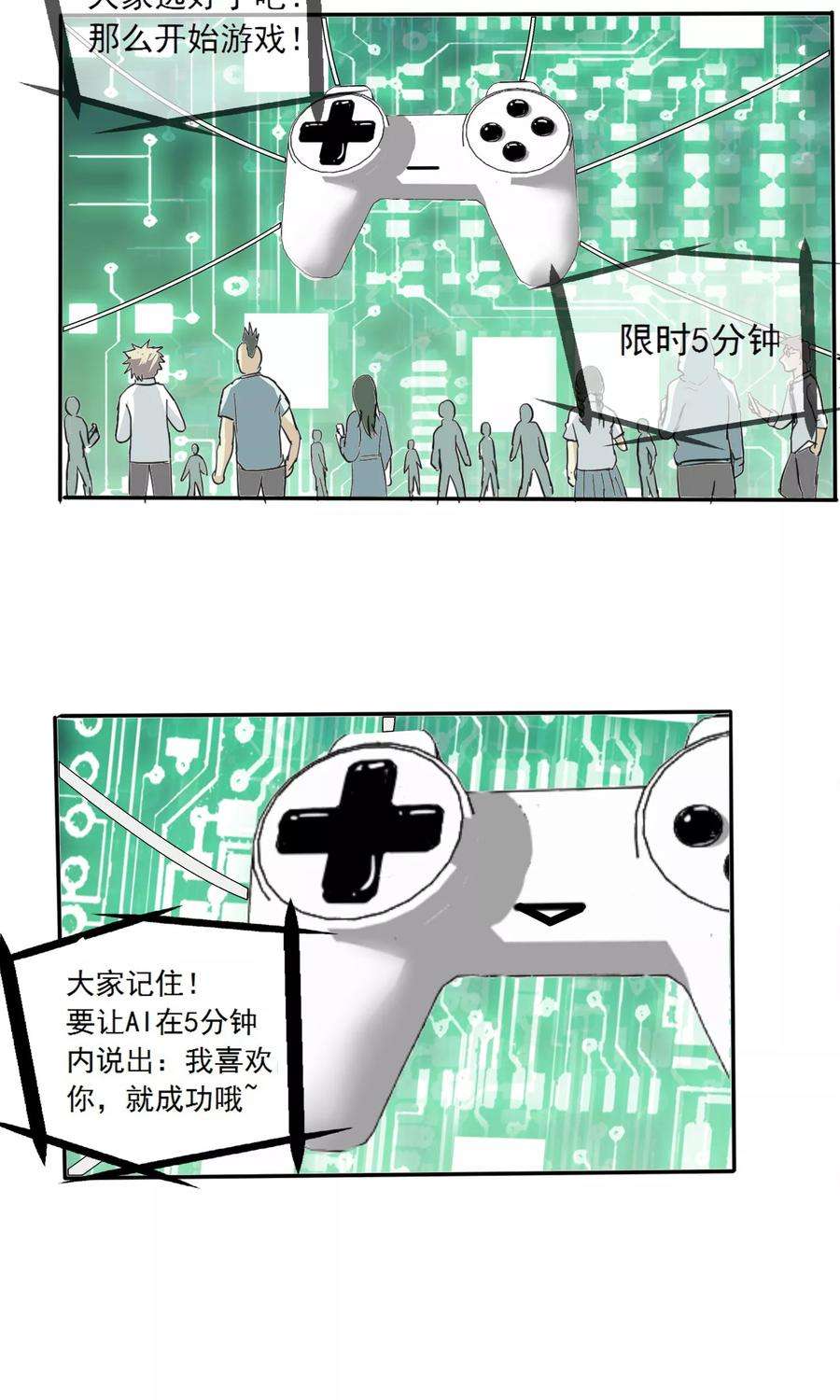 9.jpg