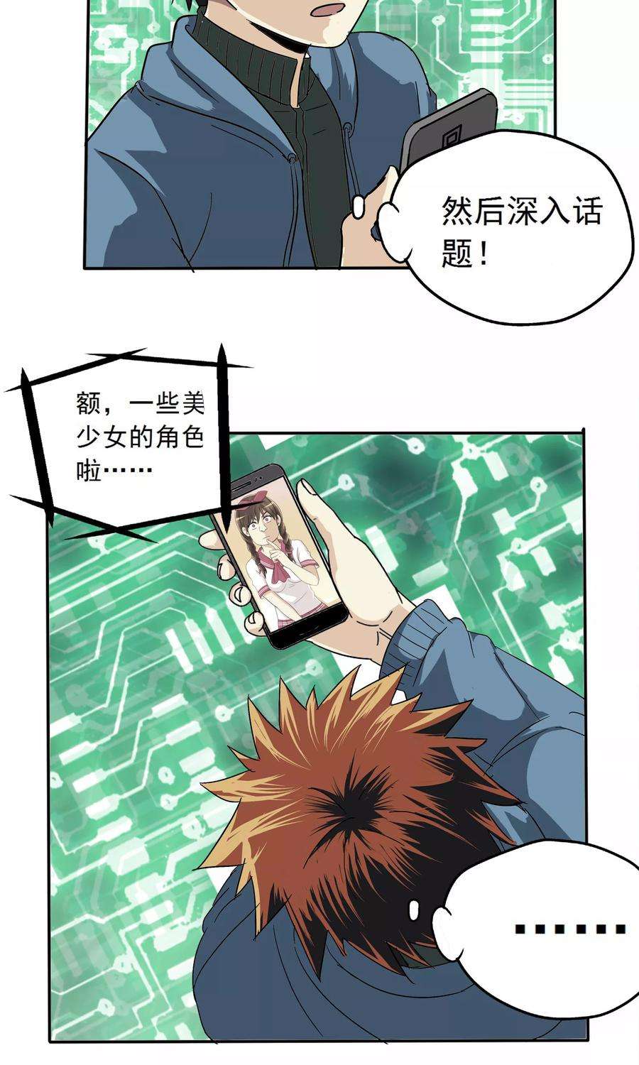 18.jpg