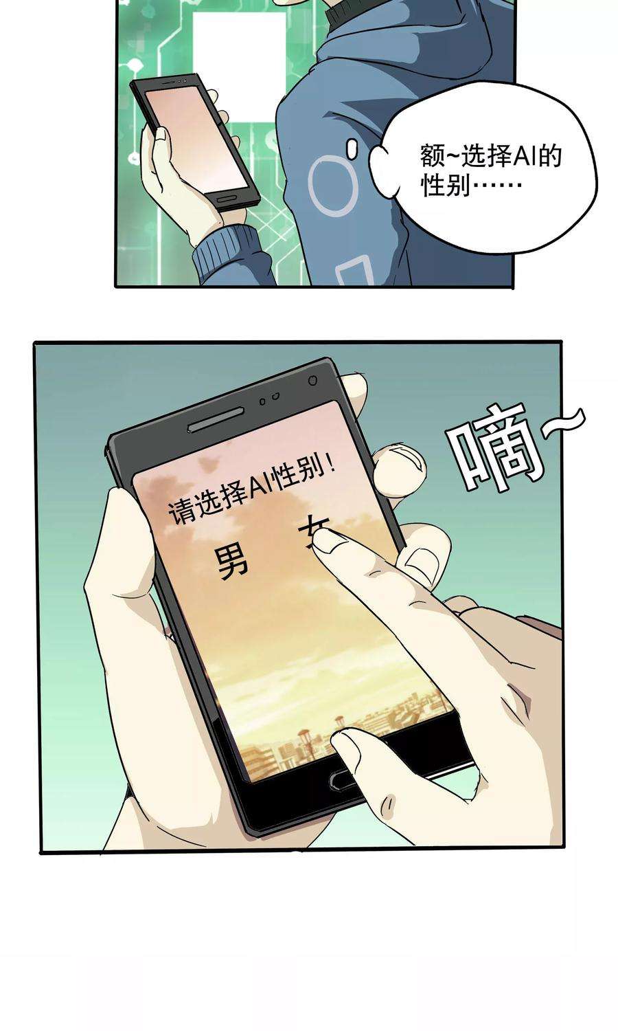 6.jpg