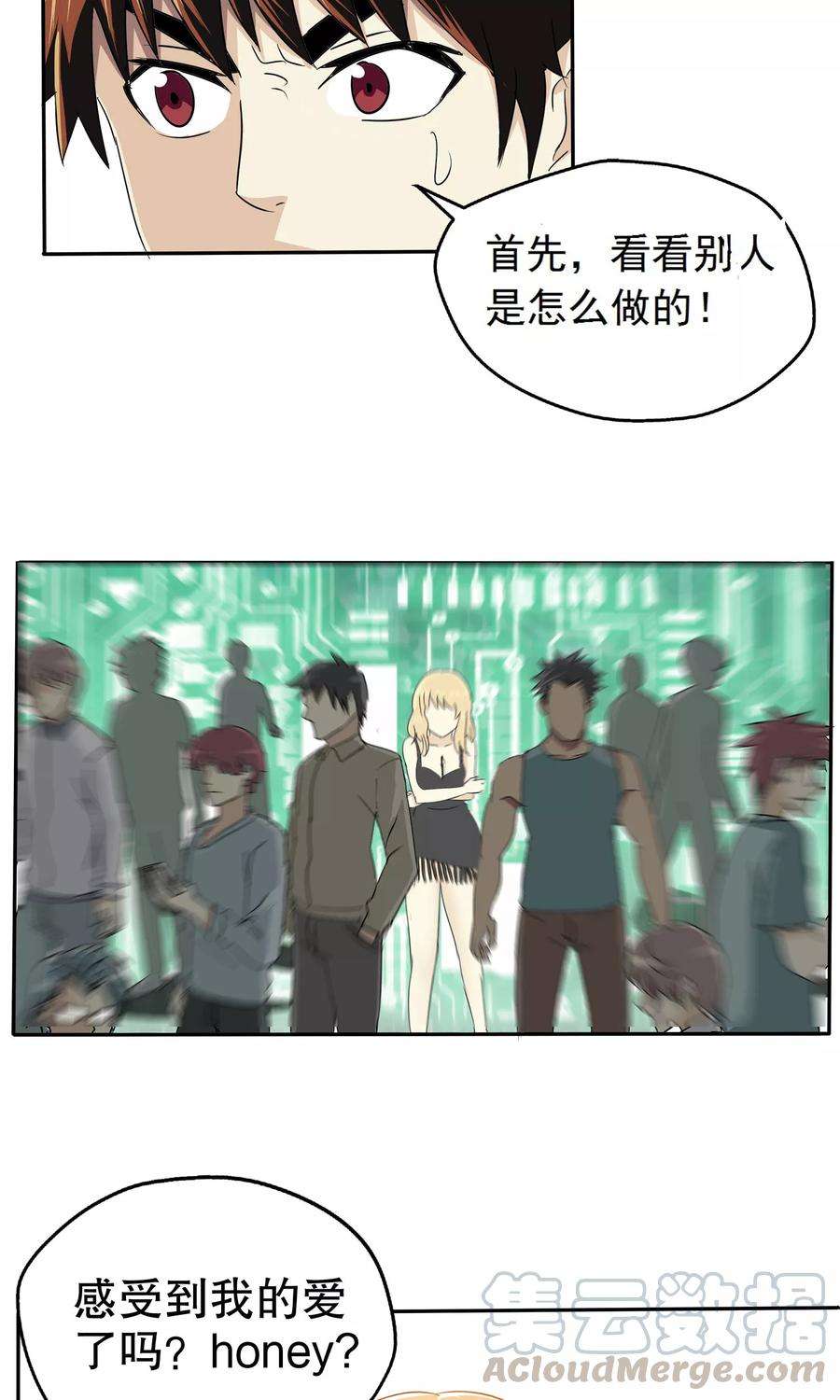 29.jpg