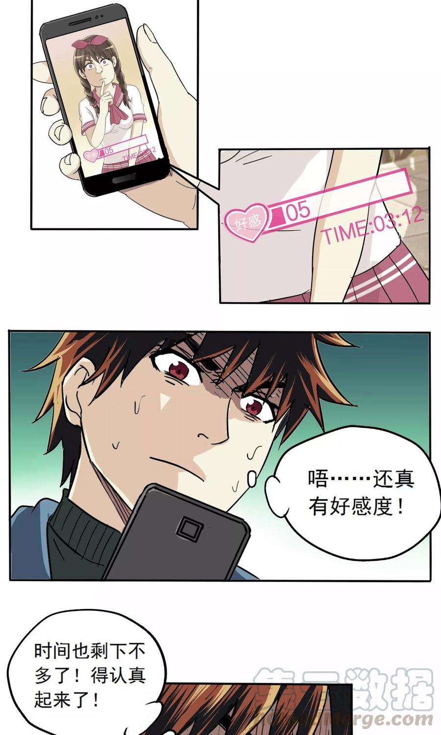 15.jpg