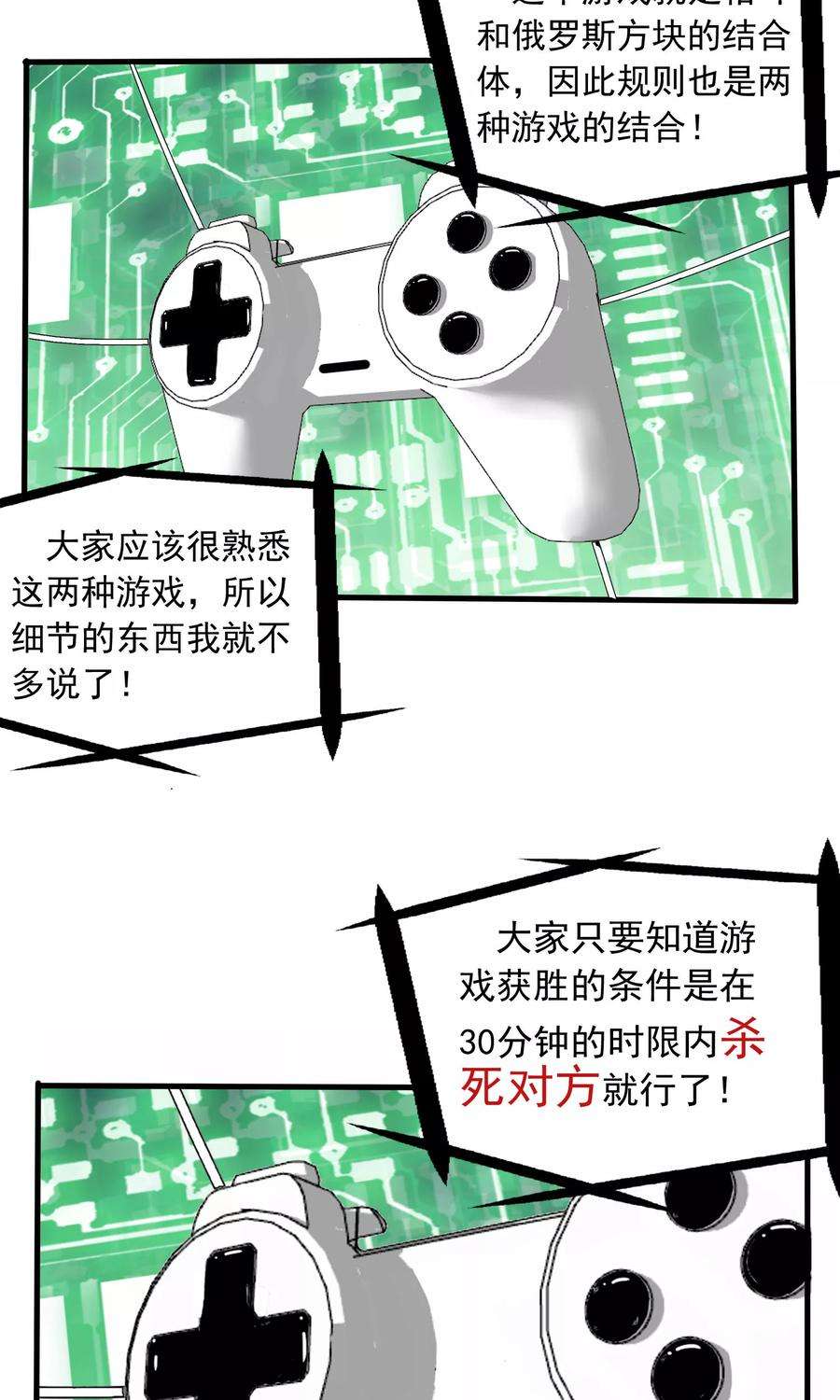 10.jpg
