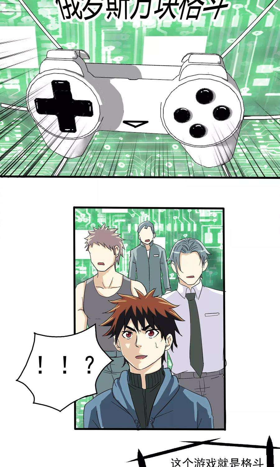 9.jpg
