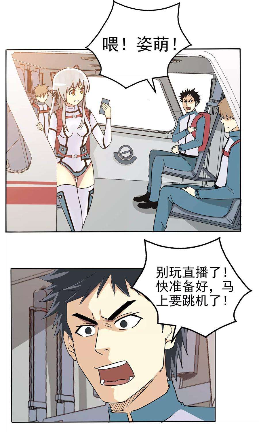 6.jpg