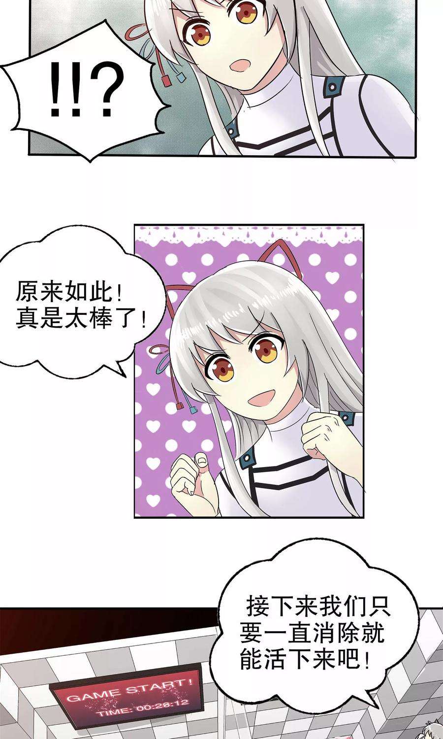 23.jpg
