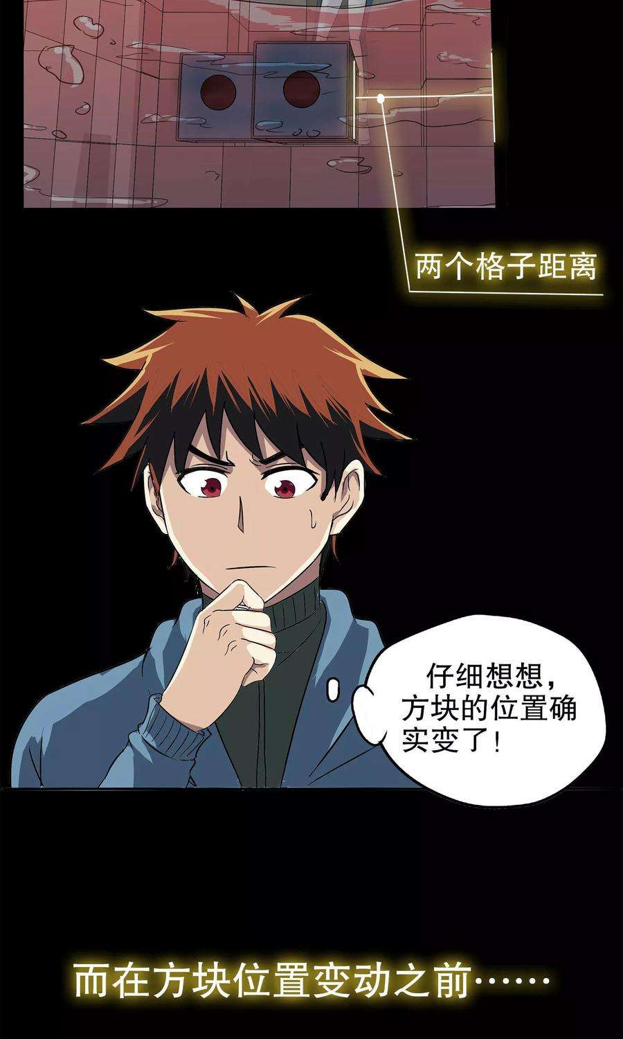 19.jpg