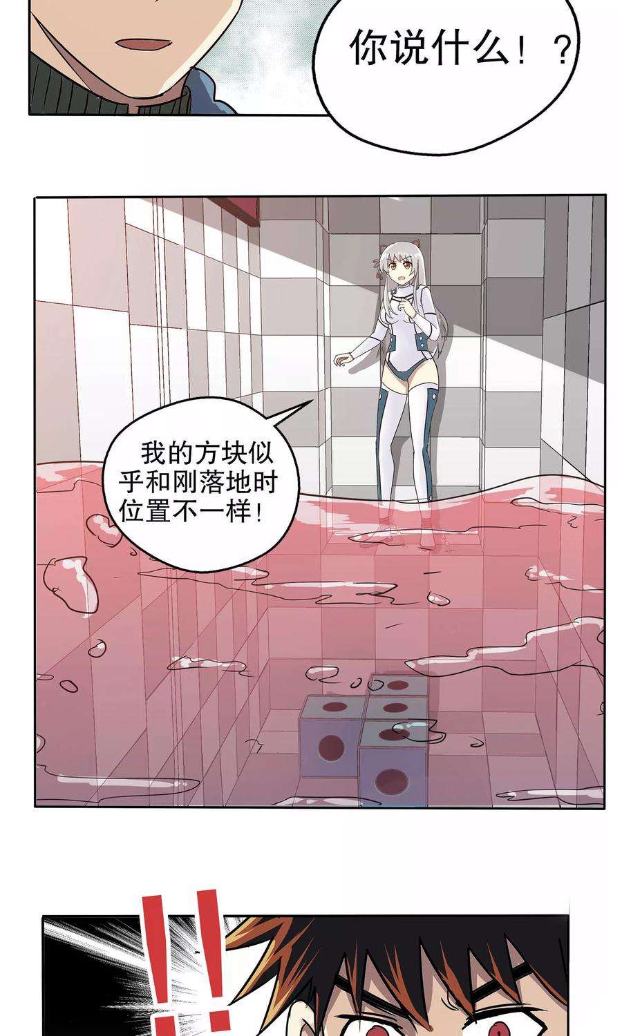 17.jpg