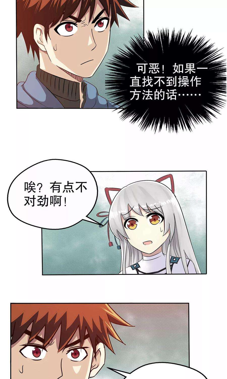 16.jpg
