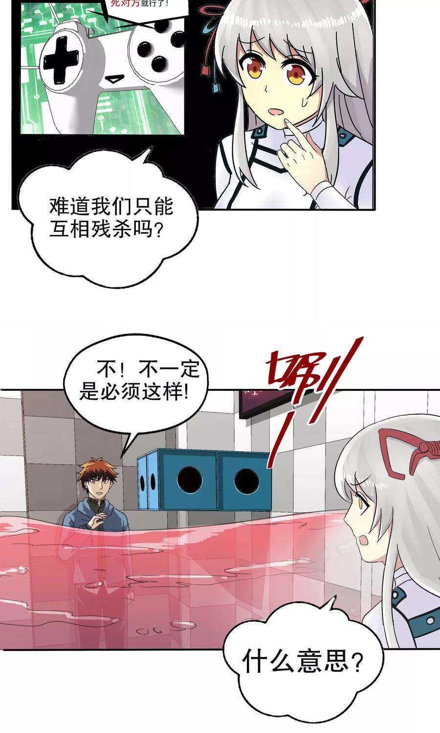 5.jpg