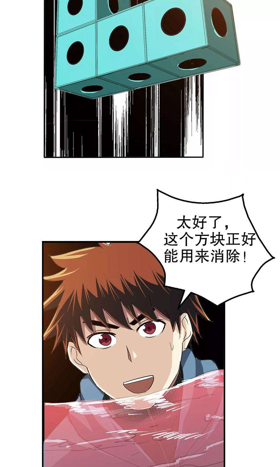 28.jpg
