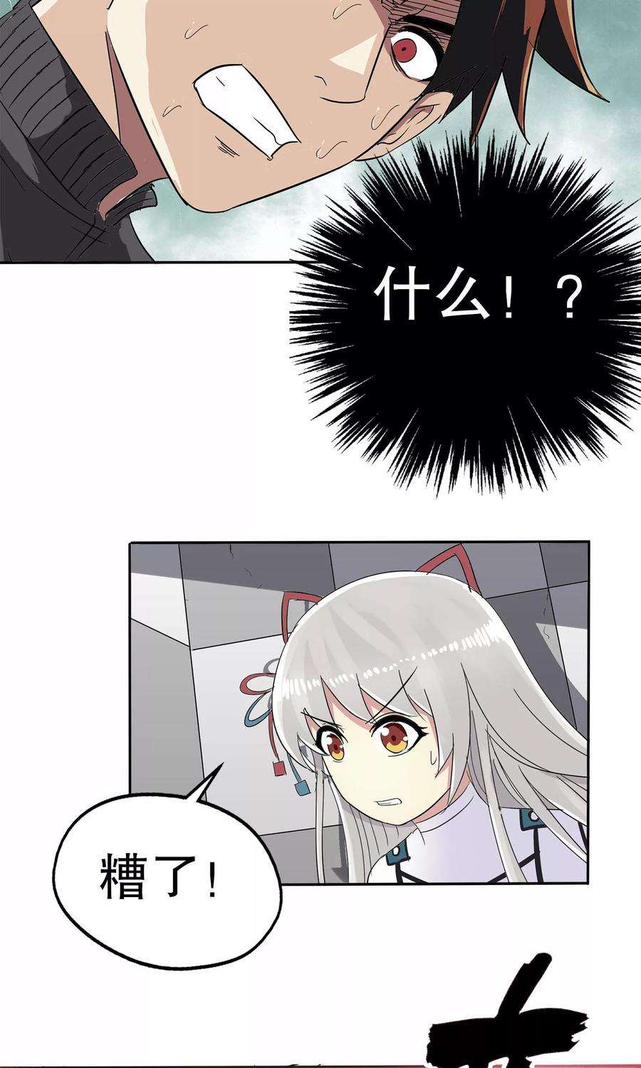 27.jpg