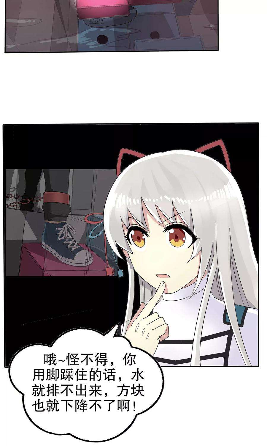 6.jpg