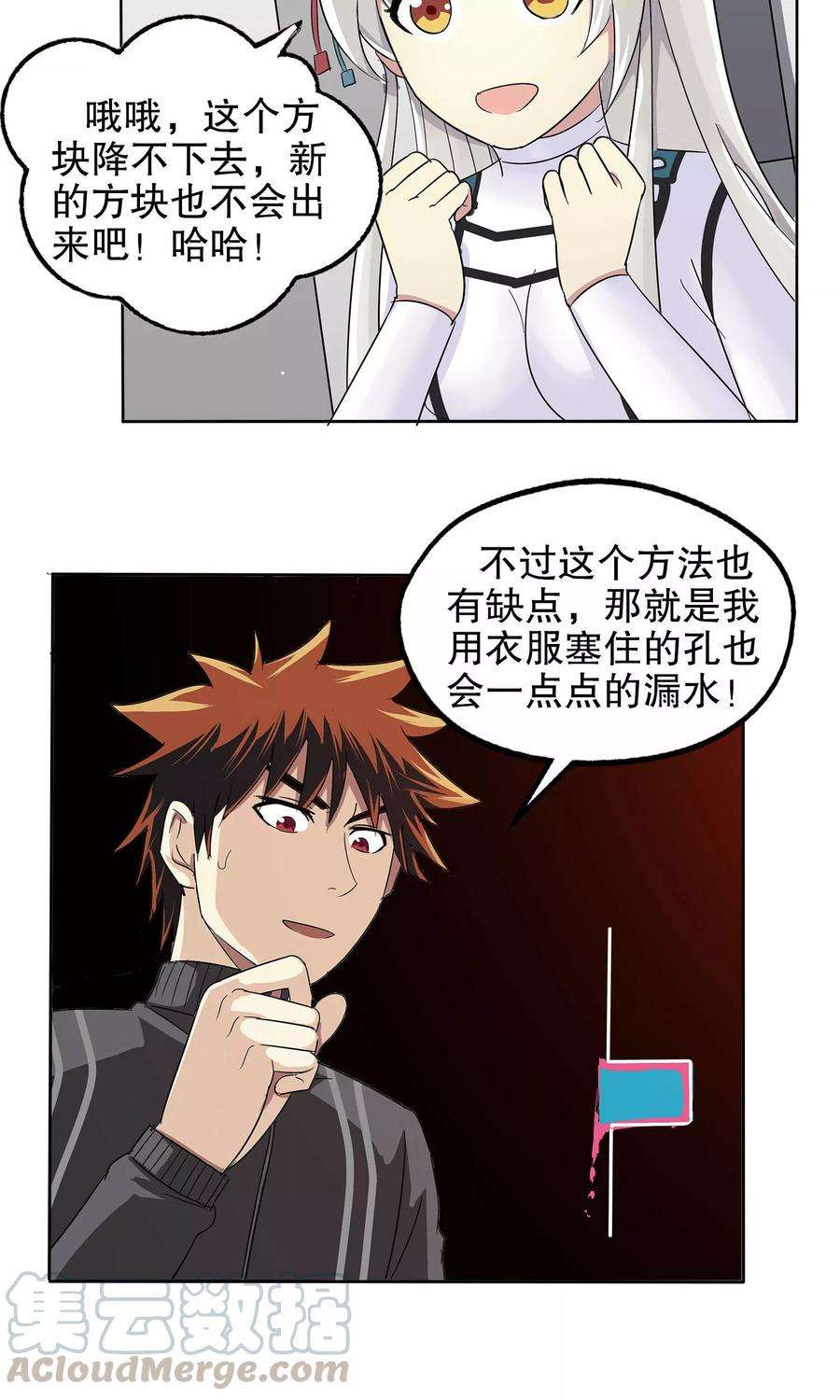 8.jpg