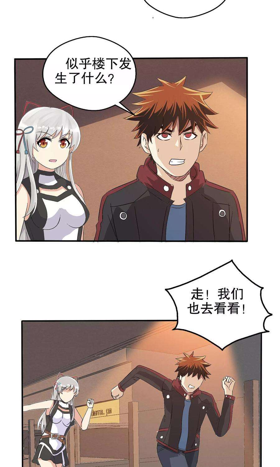 33.jpg