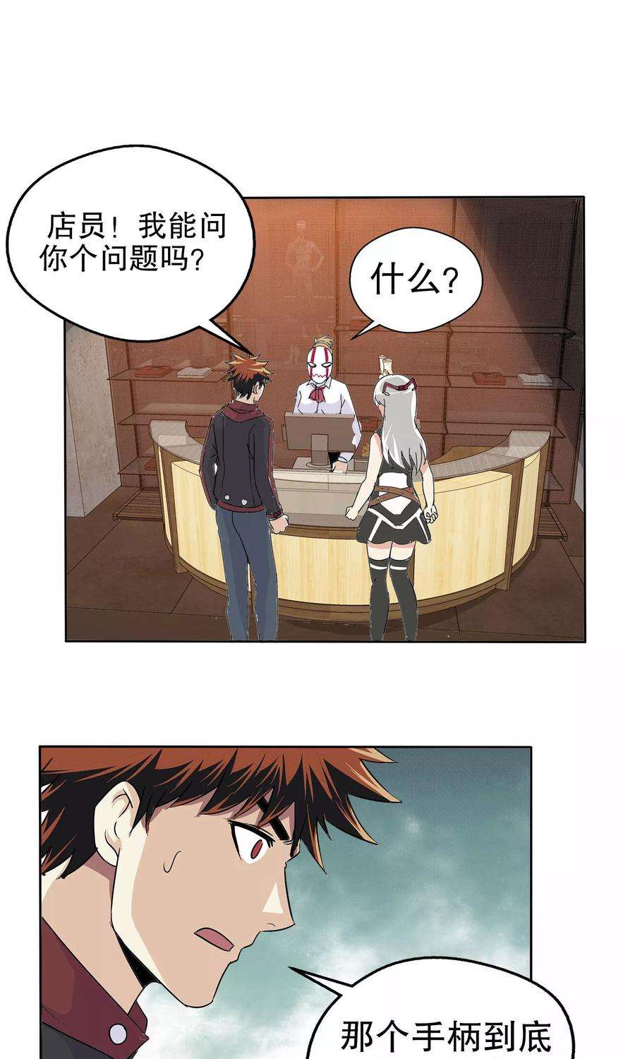 18.jpg