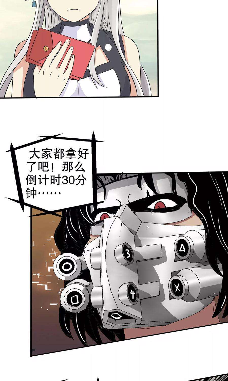 18.jpg