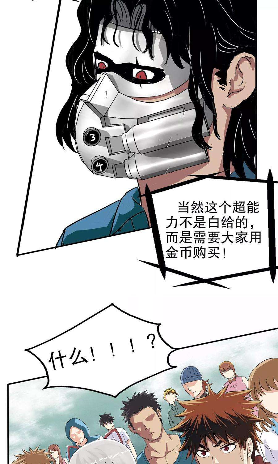 5.jpg