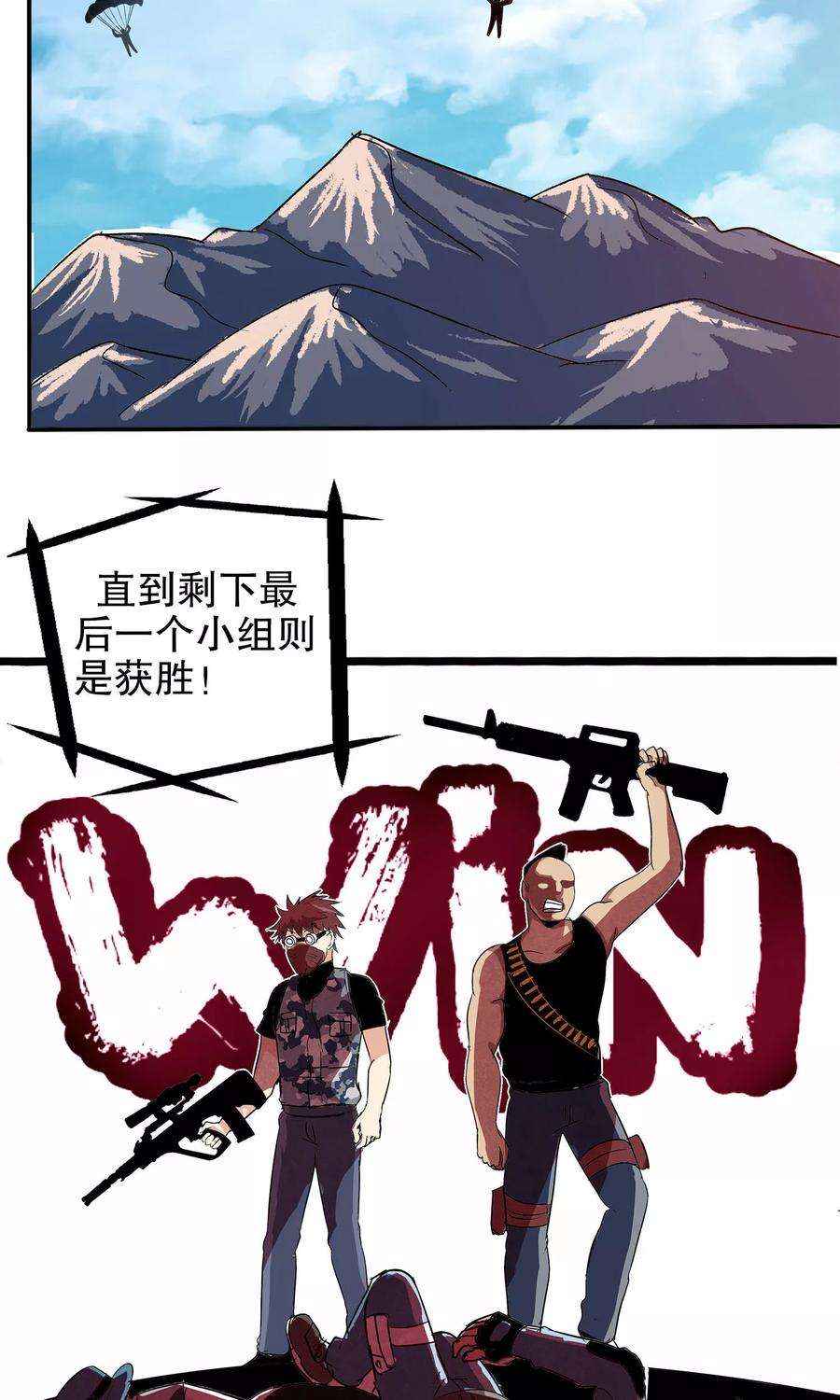 2.jpg