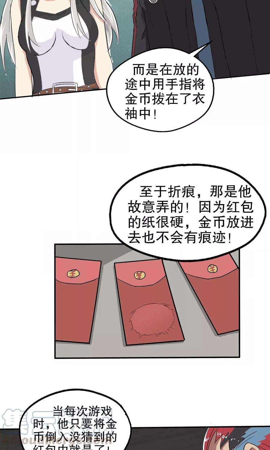 29.jpg
