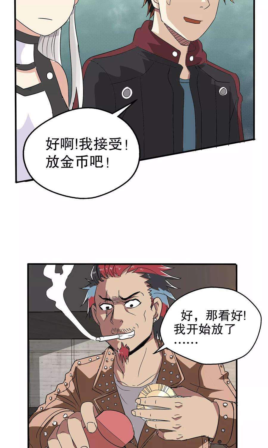 17.jpg
