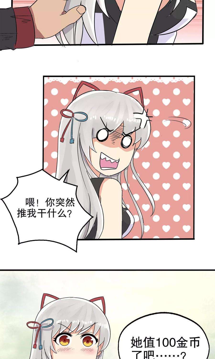 39.jpg