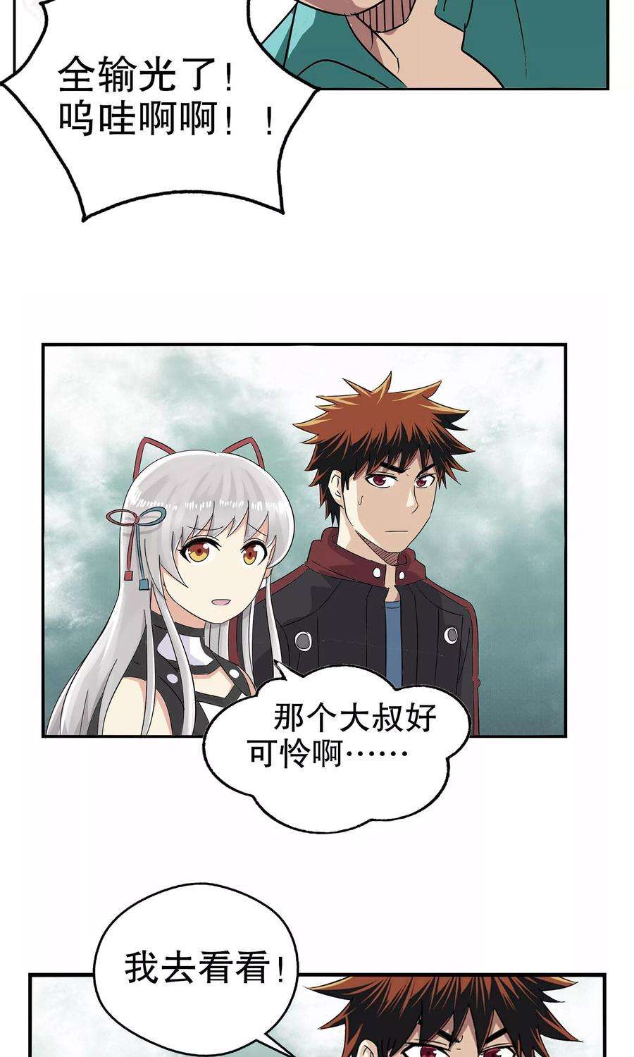 5.jpg