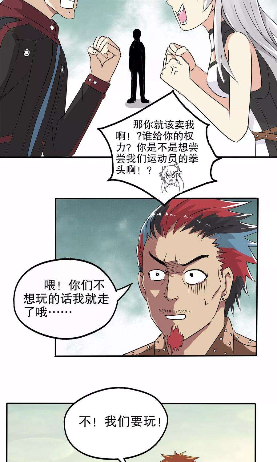 6.jpg