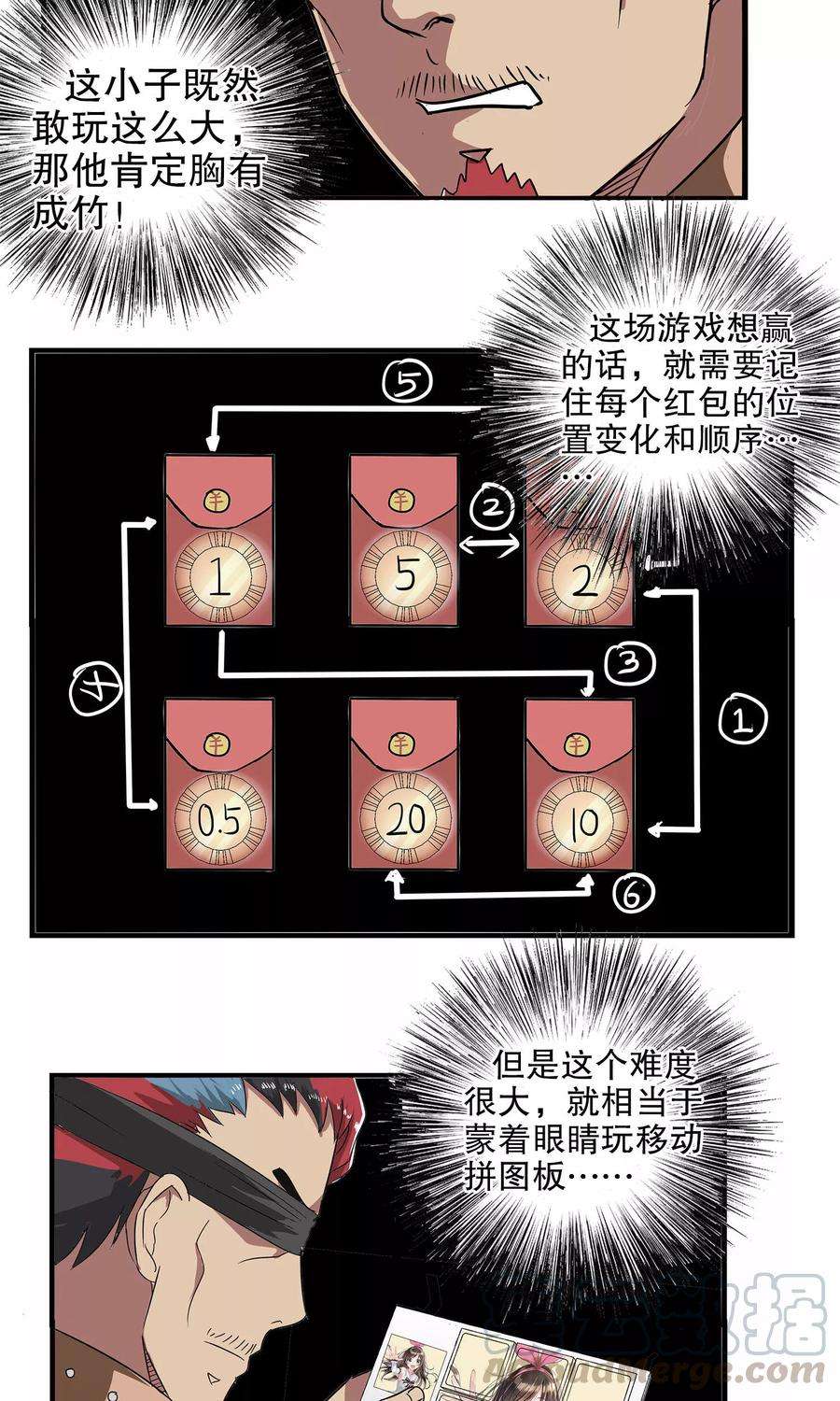 15.jpg