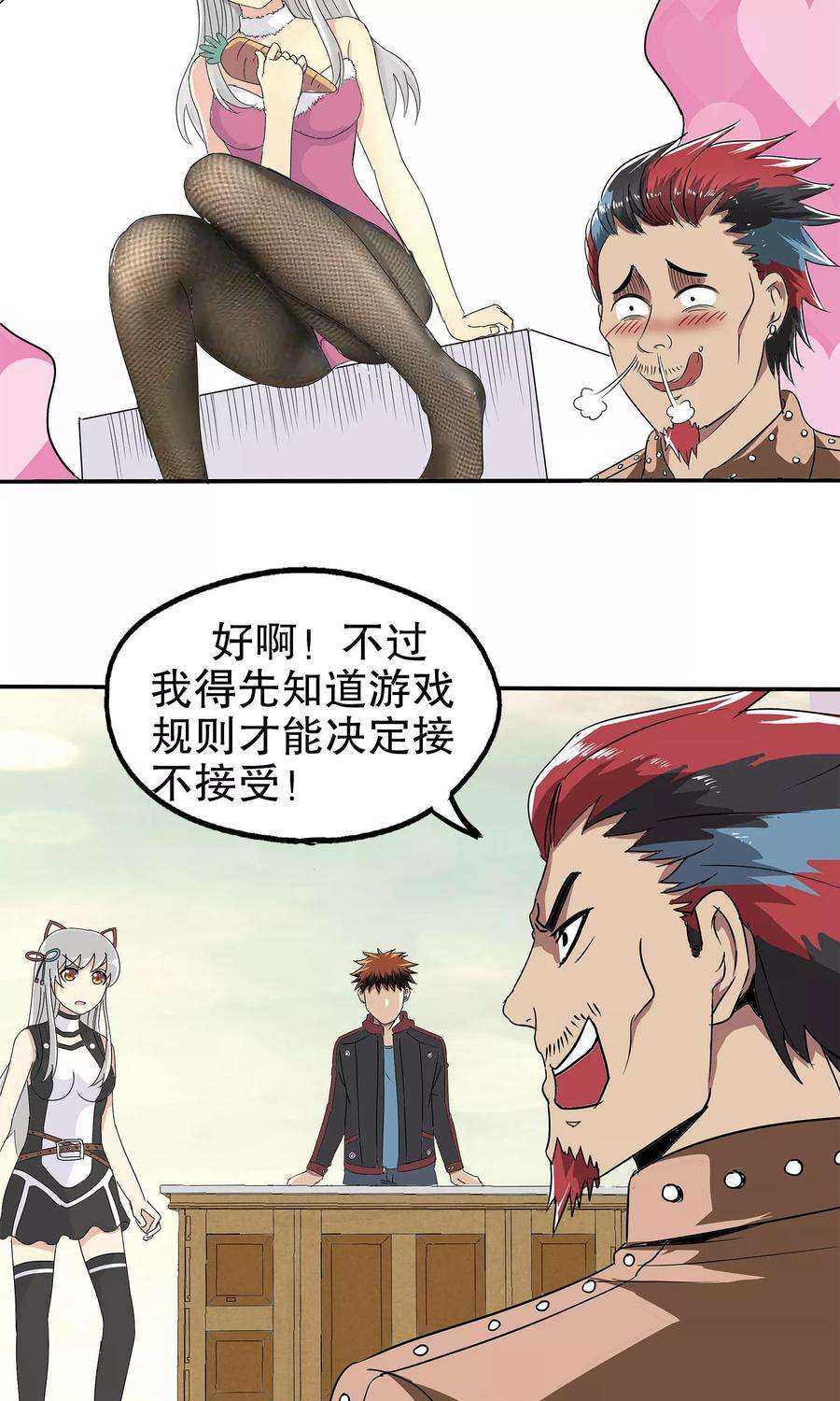 3.jpg