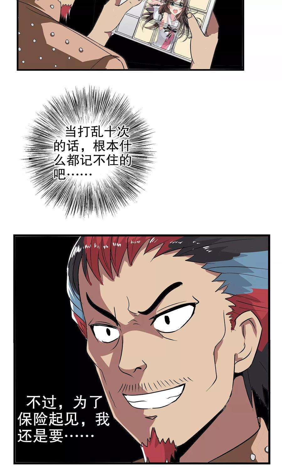 16.jpg