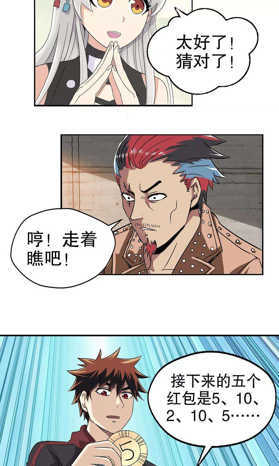 4.jpg