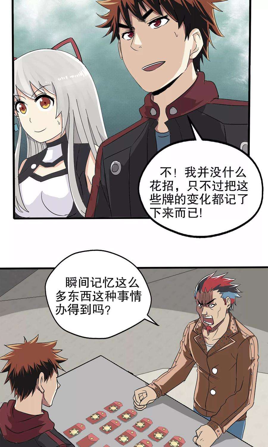 13.jpg