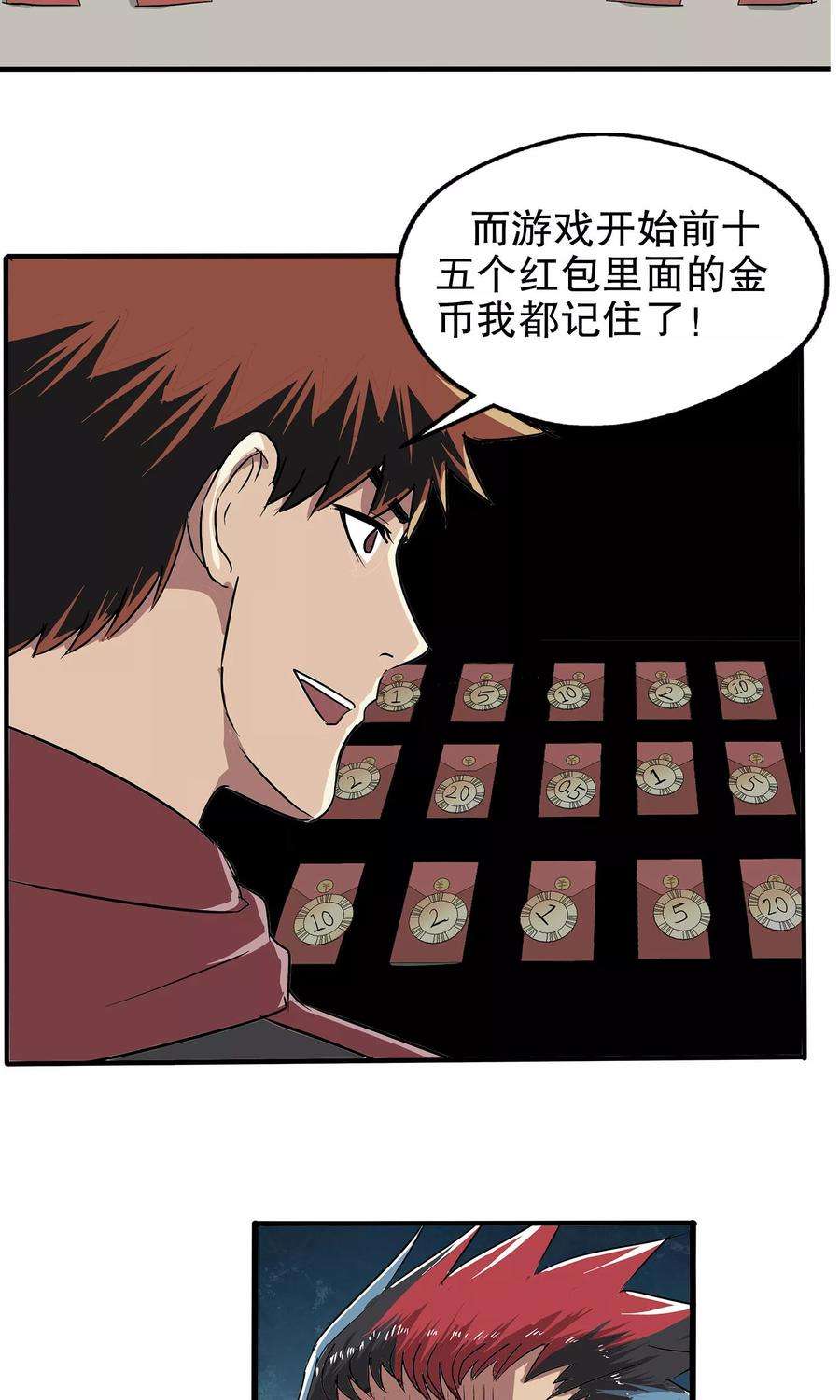 19.jpg