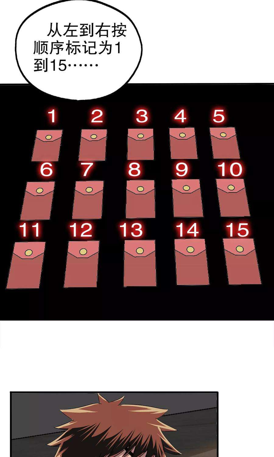 17.jpg