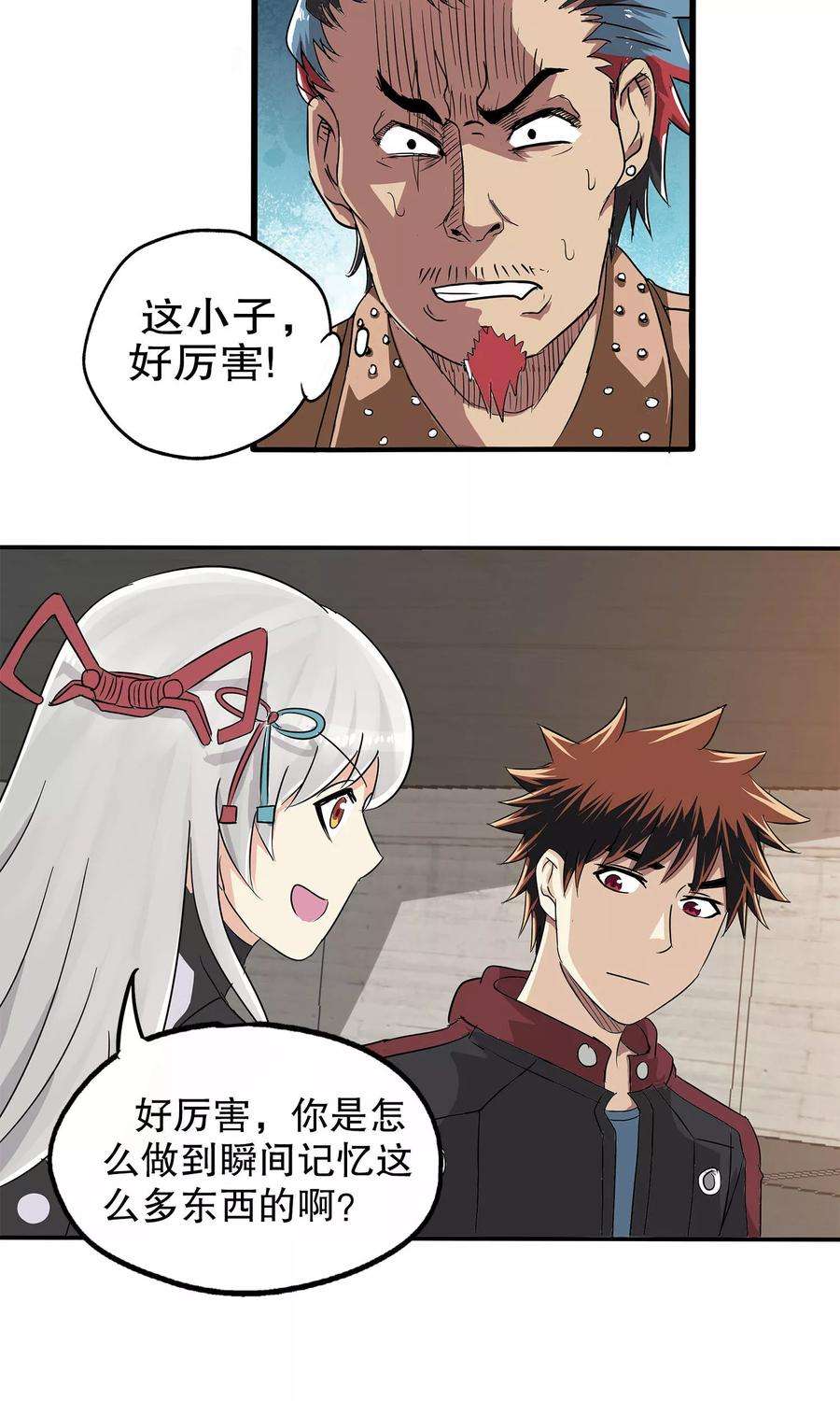 20.jpg