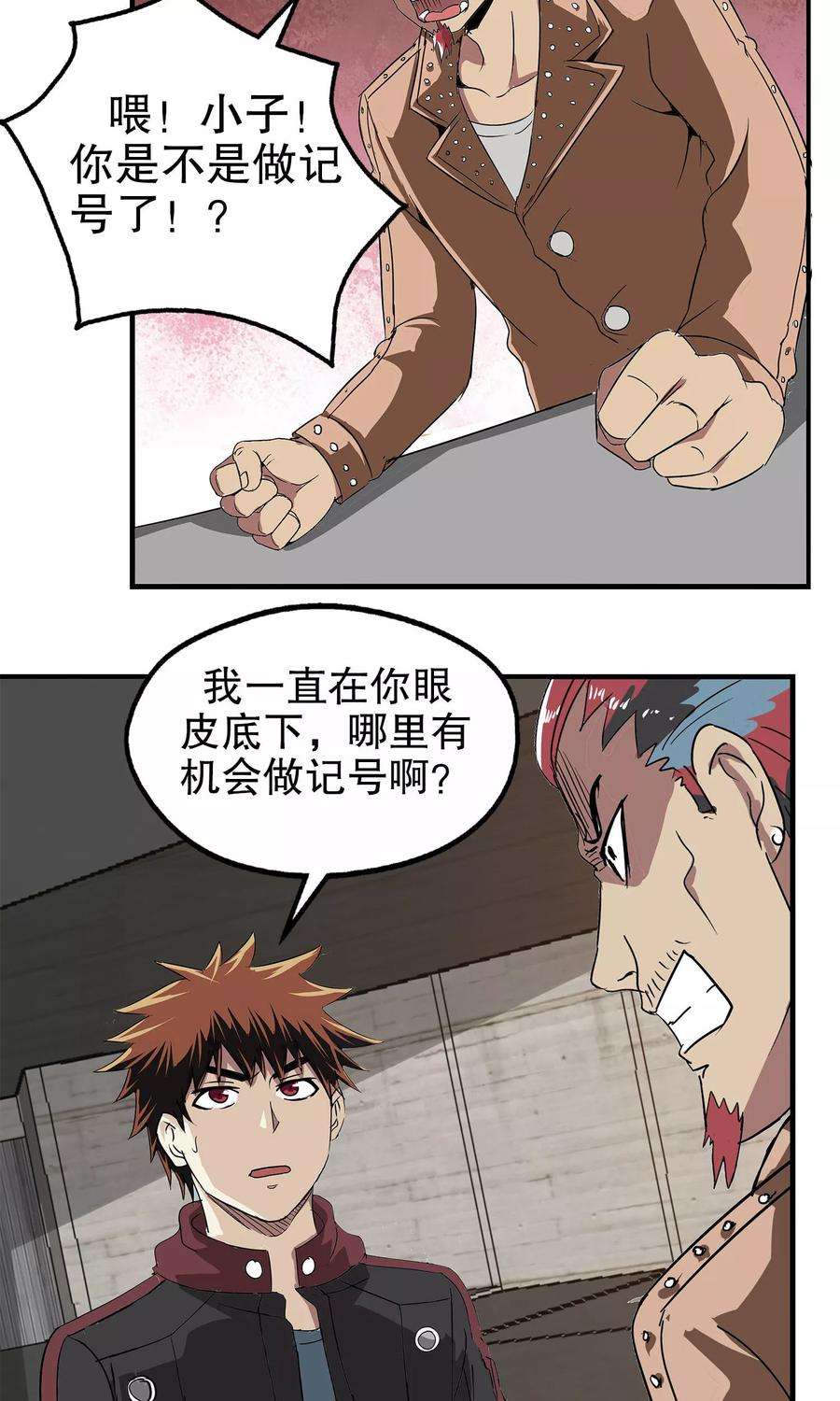 11.jpg