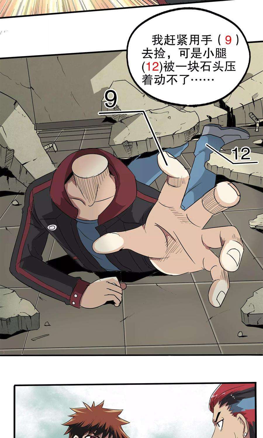 26.jpg