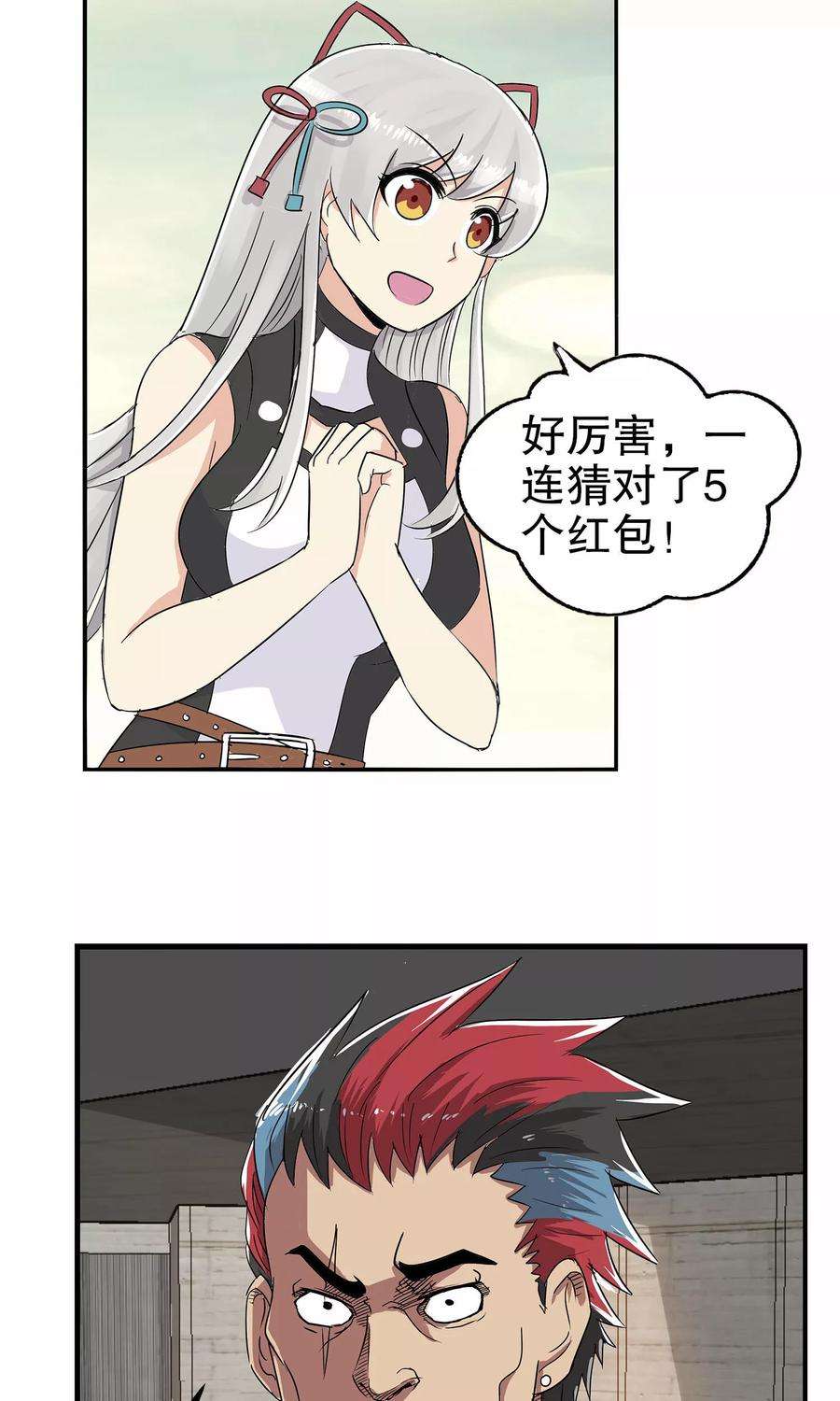 6.jpg