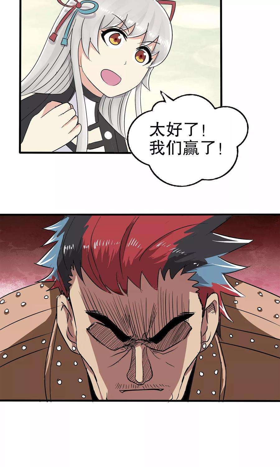 14.jpg