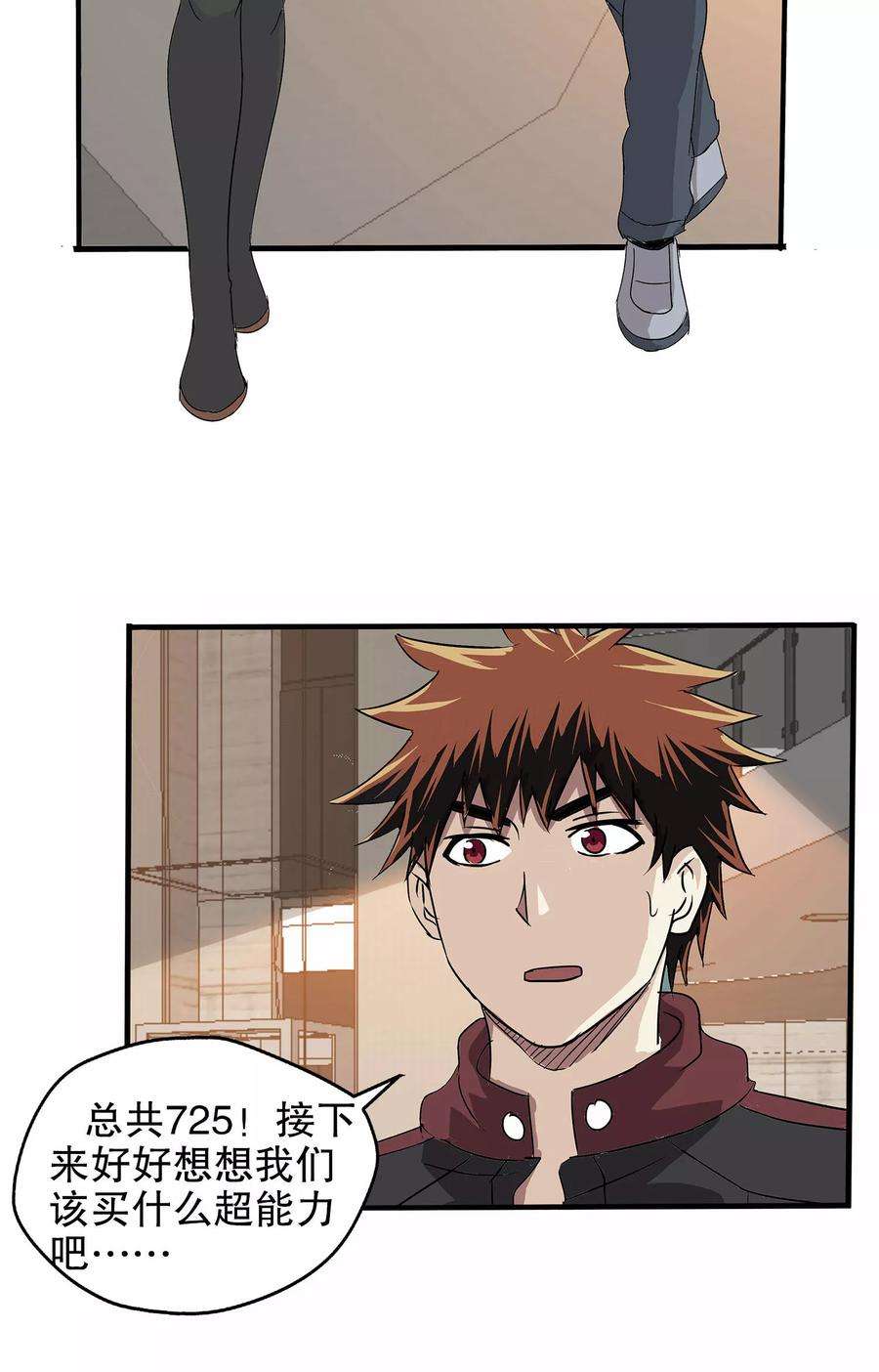 39.jpg