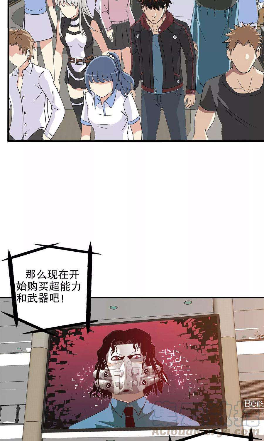 15.jpg