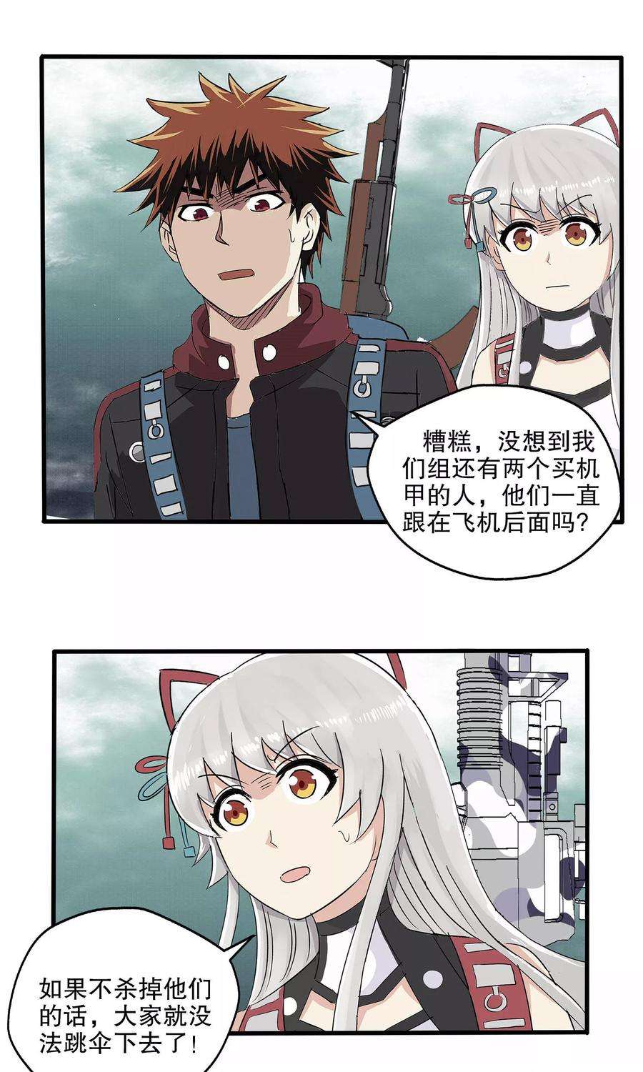 14.jpg
