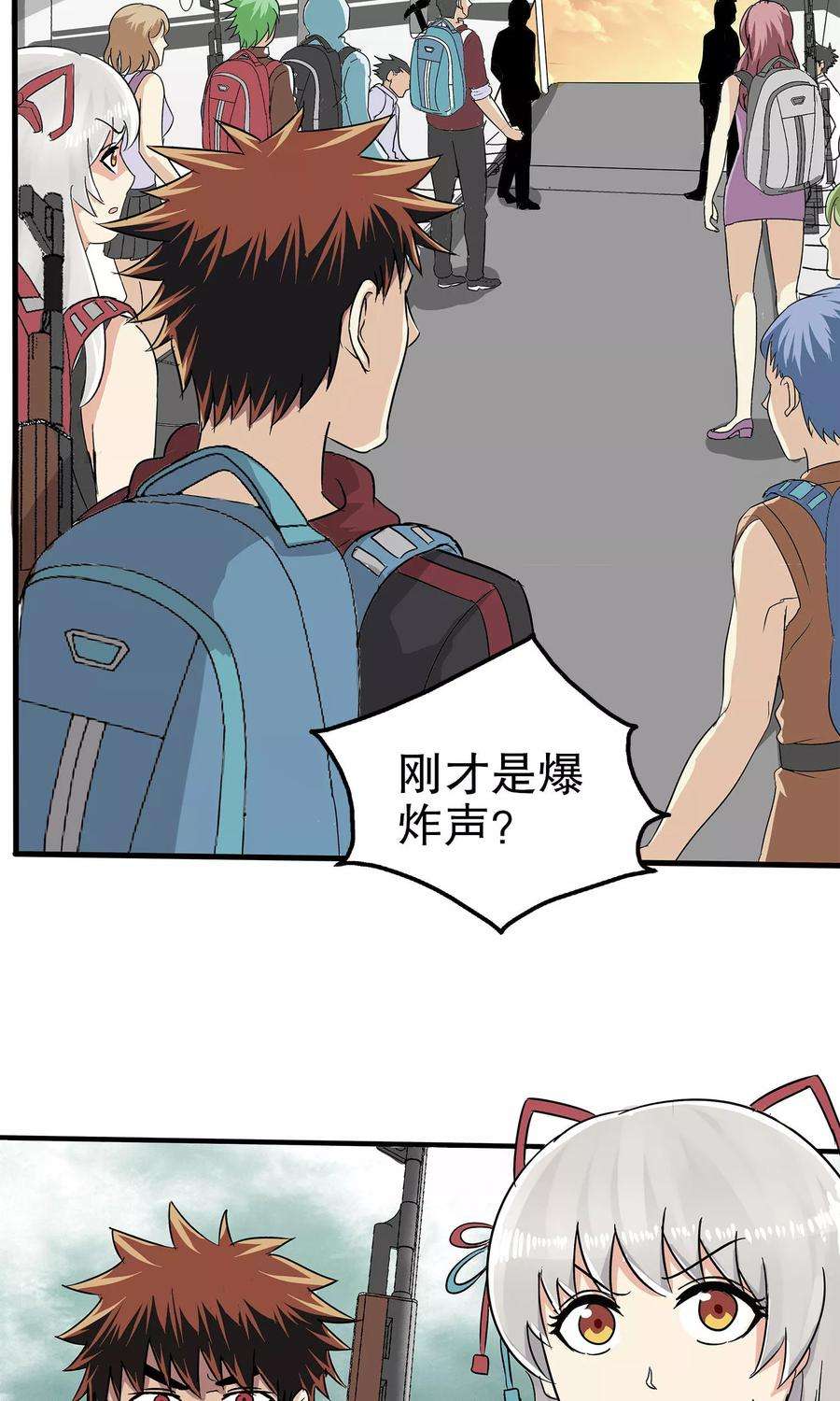 7.jpg