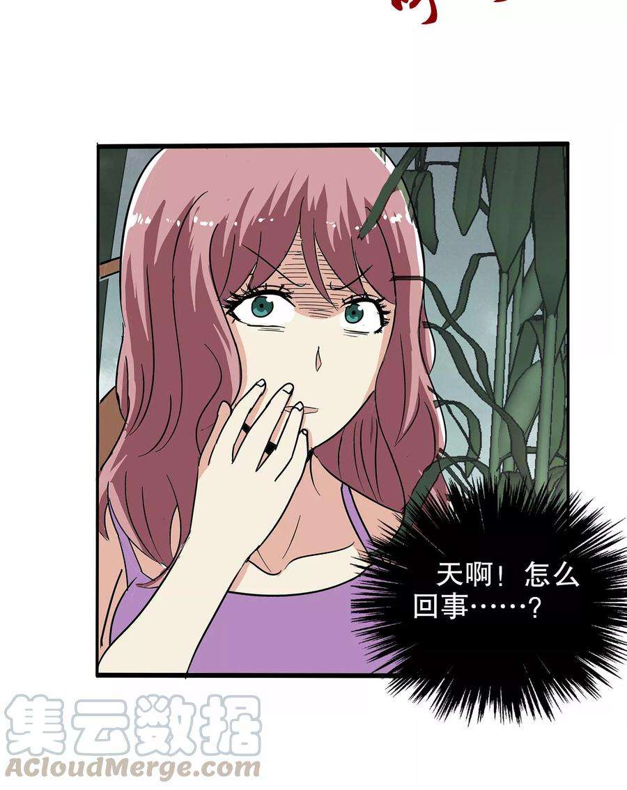 36.jpg
