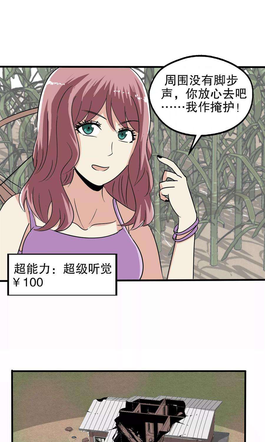 31.jpg