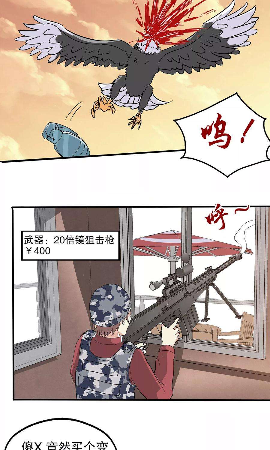 14.jpg